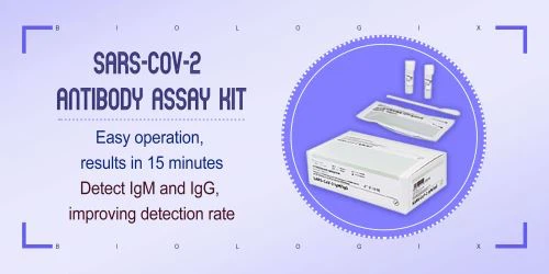 SARS-CoV-2 antikorlarni tahlil qilish vositasi